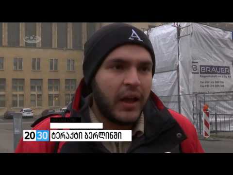 ტერაქტი ბერლინში  /2030 (20.12.2016.)/