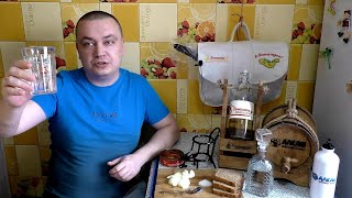 Сахарный самогон на меди/Дегустация 40% домашней водки