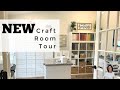 3 Reasons I Love my New Craft Room | Video Tour