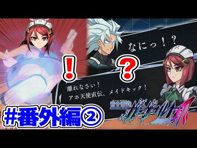 激レア HOOGEN 放源 極上の異端児2 CD-R YouTube