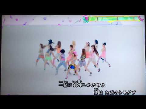 【ダンスバージョン】E-girls「ごめんなさいのKissing You」