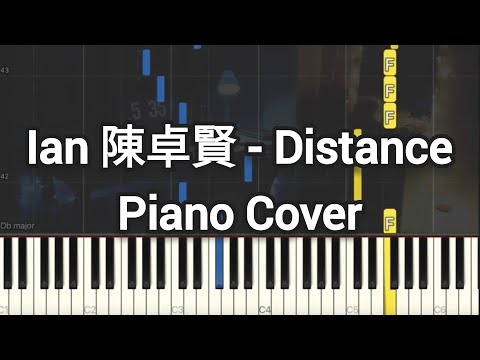  Distance  - Ian 陳卓賢