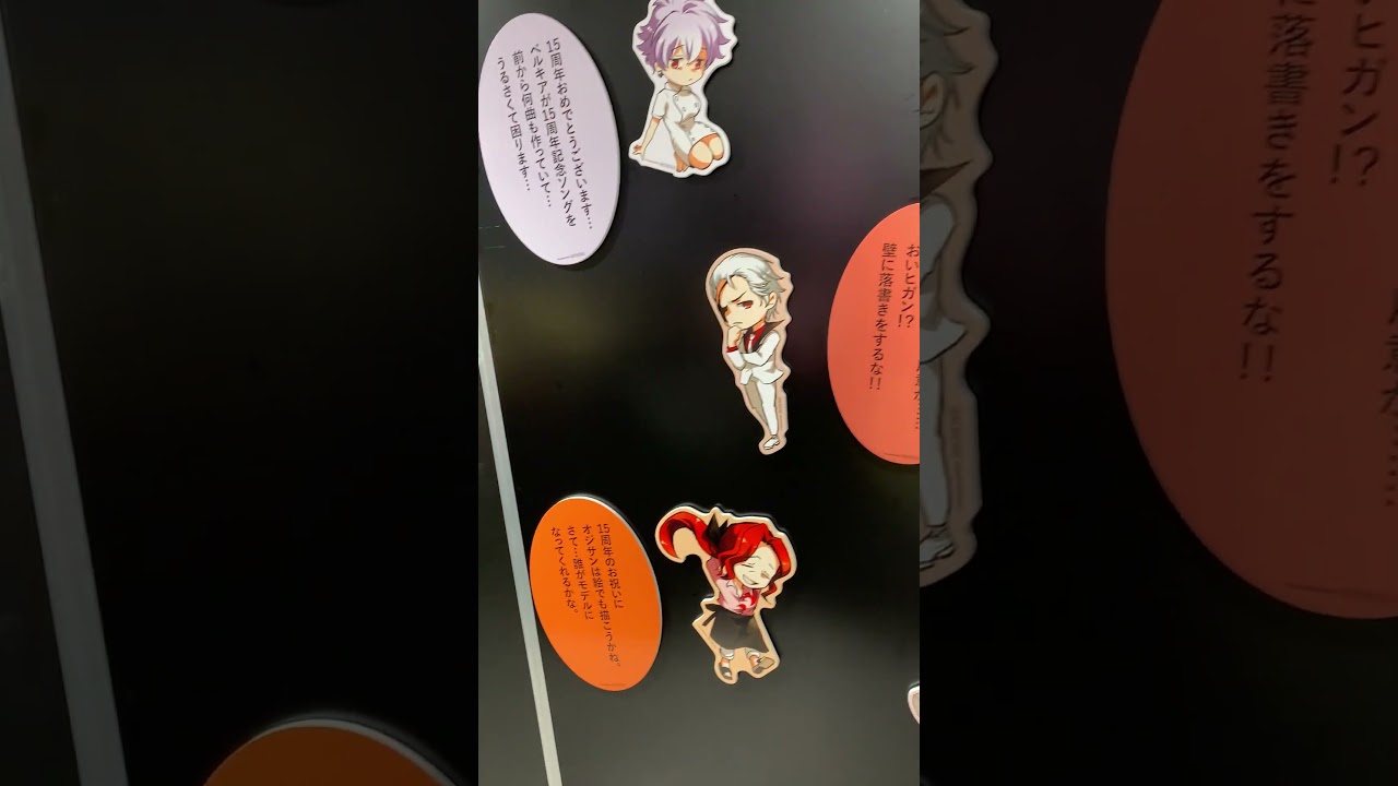 #servamp #サーヴァンプ 15th Anniversary #popup in マルイ【書き下ろしメッセージ編】