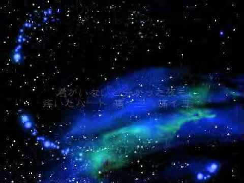 【UTAU】Mako and ibuki - Fomalhaut【Original】