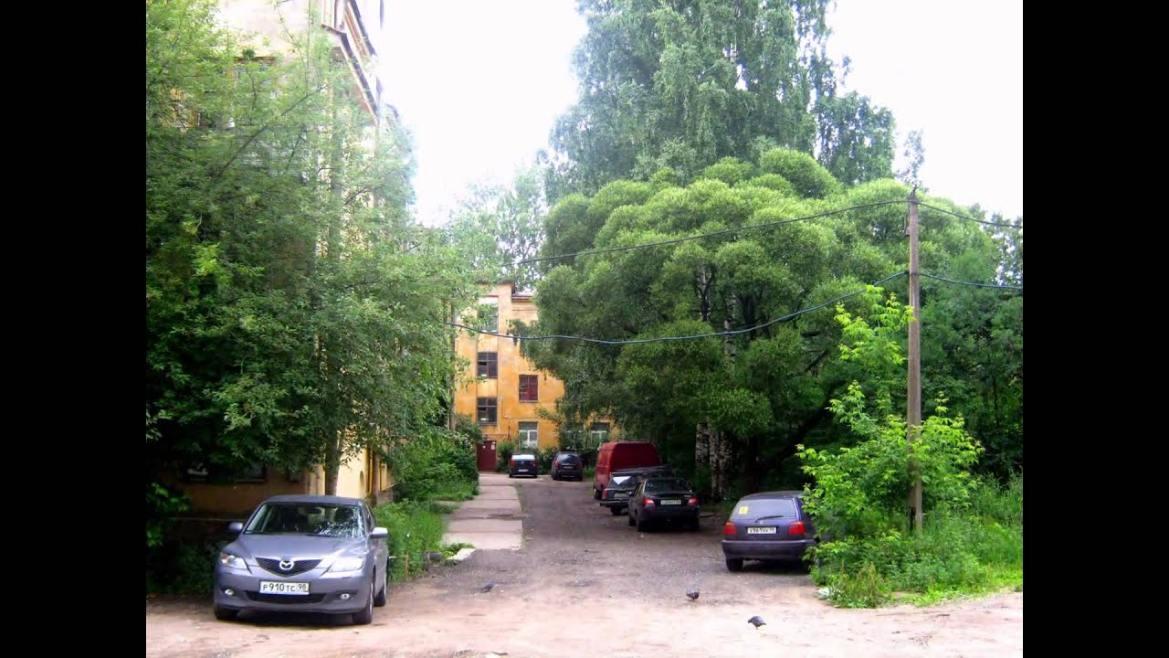 мой дом идет на слом - YouTube