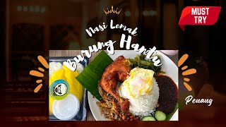🇲🇾 Must-Try Nasi Lemak Burung Hantu in Penang! 🍗 