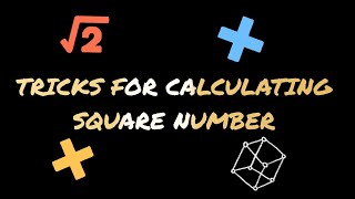 Easy tricks to calculate square number within seconds.# mathematics #square number