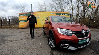 Обзор на Renault Logan II Рестайлинг, 2022 / Автосалон &quot;Виктория-Авто&quot; / Продажа автомобилей