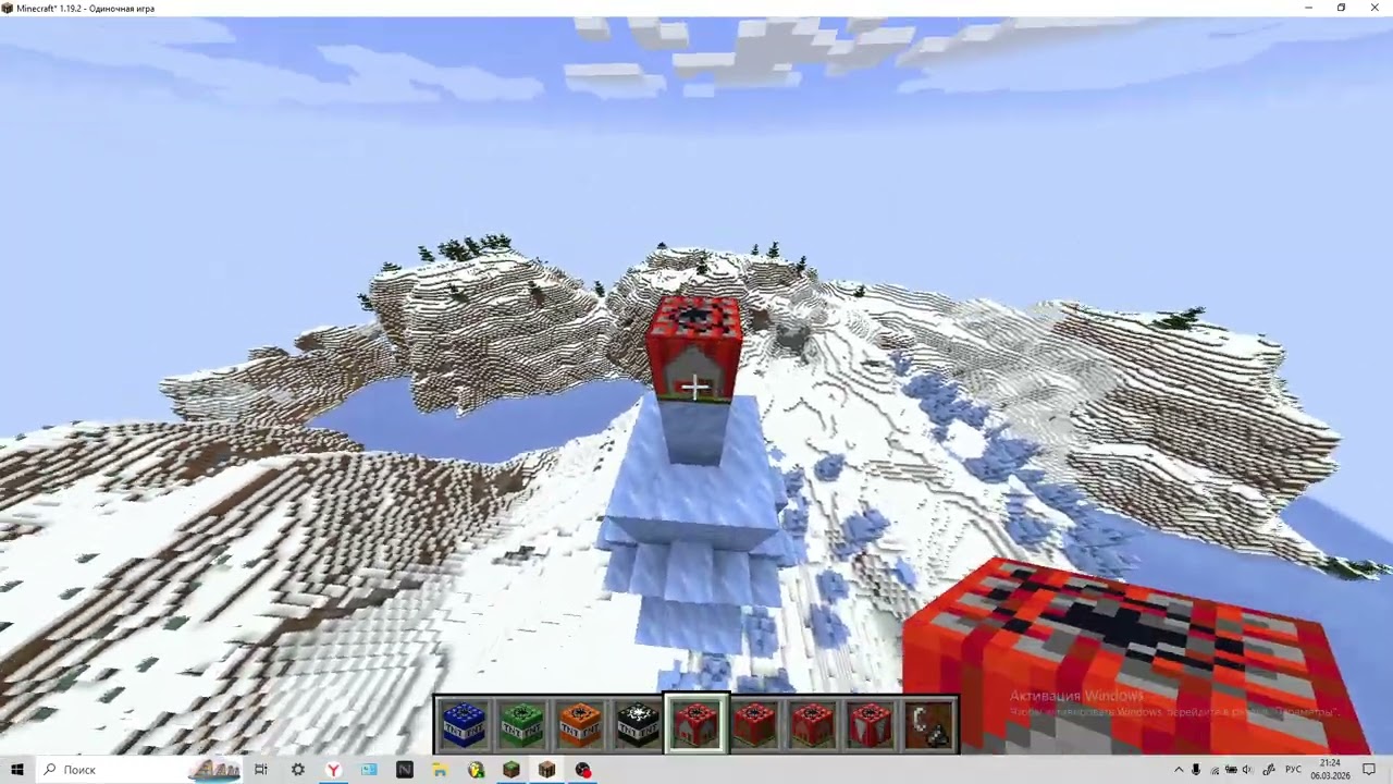 (ЭТОТ МОД ВЗОРВАЛ МНЕ КОМП!) тестирую мод на динамиты