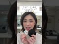 【マキアージュ新作クッションファンデ8時間検証】#コスメ #メイクアップイマジンちゃんねる