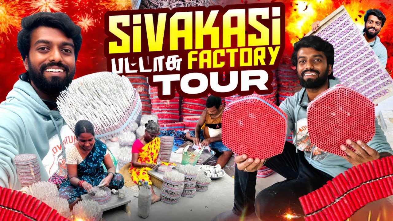 Factory-Made Fireworks !! Sivakasi Crackers Factory Tour | DAN JR VLOGS