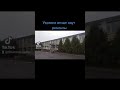 30 октября 2021 г.