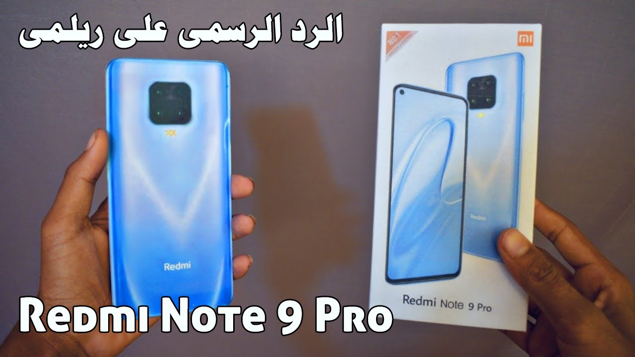 Redmi Note 10 Pro Max Дисплей