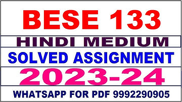 bese 133 solved assignment 2023-24 | bese 133 solved assignment in hindi 2024 | bese 133 2024