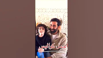 اروع كواليس مسلسل المدينة البعيدة 