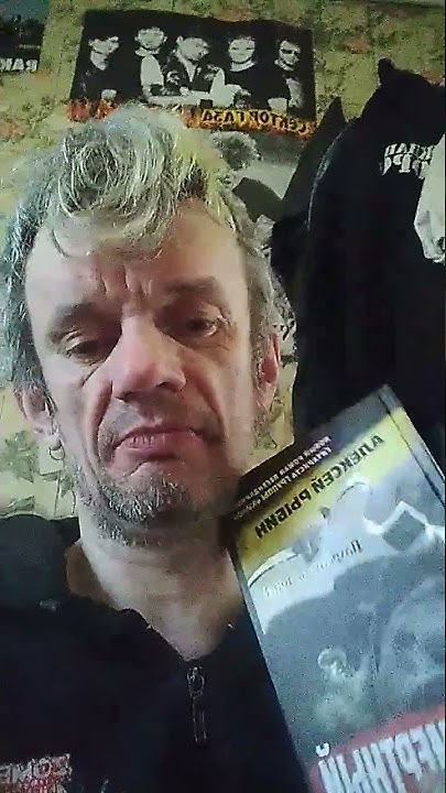 Бес смертный. Рубеж книга. На ступенях рейхстага. Читает рыбин. Библиотека советской фантастики.