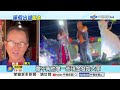 合歡山塞爆"整排違停"挨轟?! 煙火秀"擠上萬人"狂塞2小時?!│中視新聞 20260621
