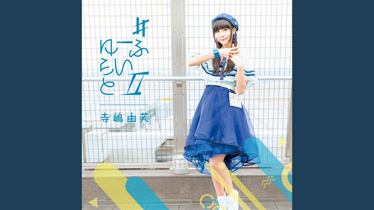 ぜんぜん(2020ver.) - YouTube