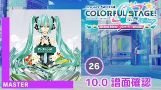 とん ＊プロフ確認願いますm(__)m＊様 リクエスト 10点 まとめ商品 sddefault.jpg