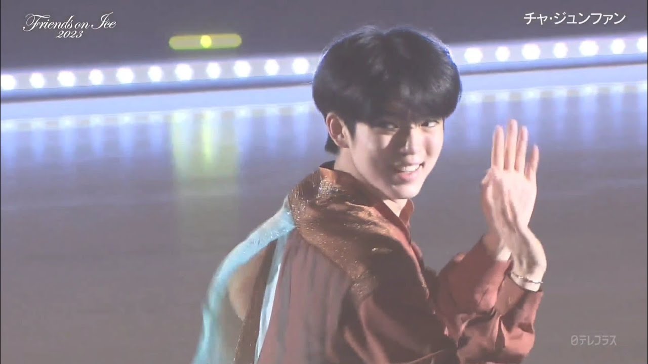 231029 프온아 완전판 방송분 골든아워 Golden Hour + 인터뷰 차준환 | Junhwan Cha