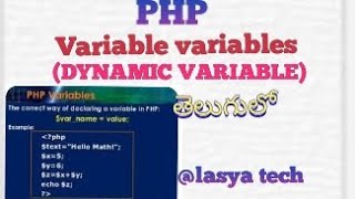 What are Variable Variables (Dynamic Variables) in PHP | @lasyatech