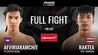 ไฟต์เต็ม Full Fight l เอ๋วิเรียคำชิต vs. รักแท้ l Aeviriakhamchit vs. Raktae l RWS