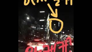 SNSD  Sooyoung Choi  SOOYOUNG IG STORY  1y 2
