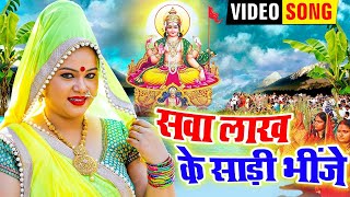 सदाबहार टॉप 10 छठ गीत हिट्स अनु दुबे | एक से बढ़के एक सुपरहिट पारम्परिक छठ गीत 2023 ~ Chhath Song2023