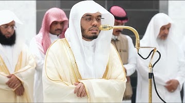 جمال تلاوة الغريد أ.د الشيخ ياسر الدوسري 🌸 ارح قلبك 