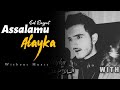 Assalamu Alayka - Without Music | Sid Rajput | Nasheed | السلامُ علیک