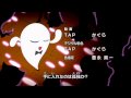 怪談レストラン Kaidan Restaurant Ending Lost Boy 1280x720 怪談レストラン Kaidan Restaurant Ending Lost Boy 1280x720