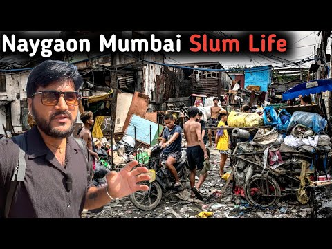 Mumbai Naygaon slum life||Very difficult life poor people||Mumbai Slum Area||Mumbai vlogs
