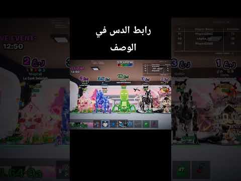 عرووووضكم #مالي_خلق_احط_هاشتاقات