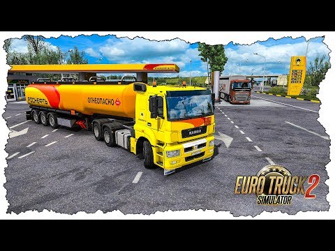 Видео: РАБОТАЮ ВОДИТЕЛЕМ БЕНЗОВОЗА РОСНЕФТЬ - EURO TRUCK SIMULATOR 2