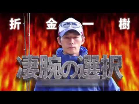 Orikane Kazuki's DVD 