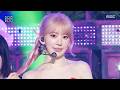 LE SSERAFIM - BOOMPALA | Show! MusicCore | aired on MBC260523 #LESSERAFIM