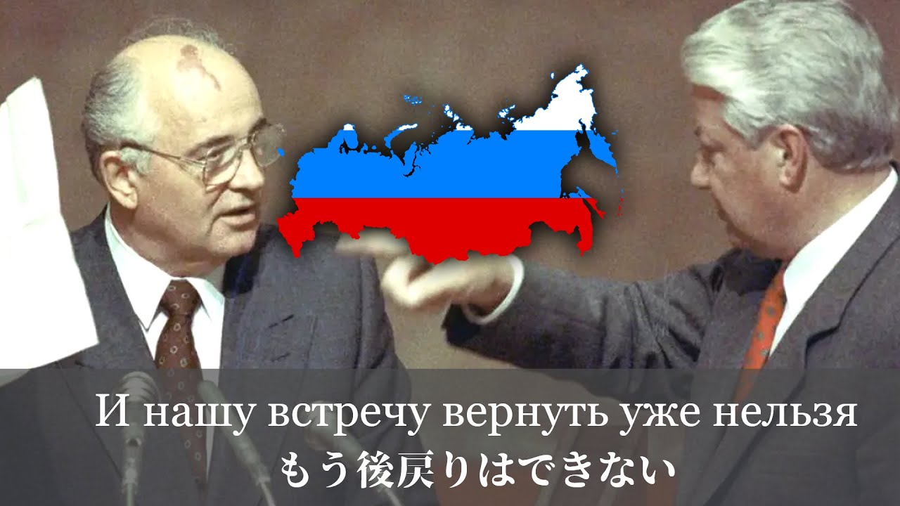 【Soviet pop song】Прощай навеки、さようなら永遠に(日本語翻訳)