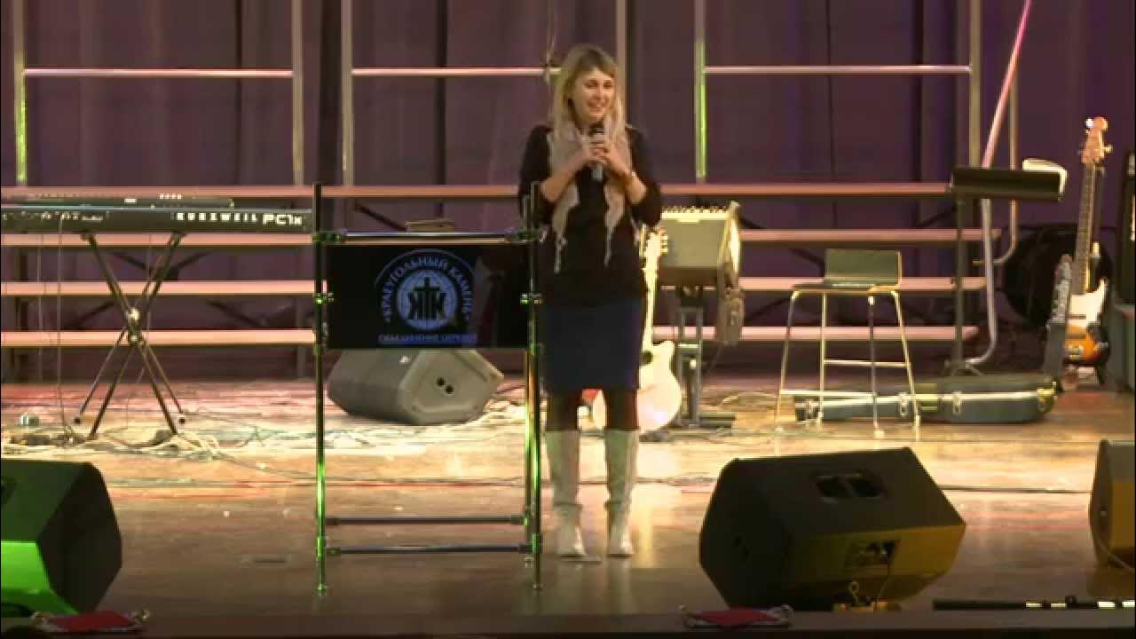 Доценко прославление. Доценко прославление. Прославление краеугольный камень. Доценко прославление. Доценко прославление.