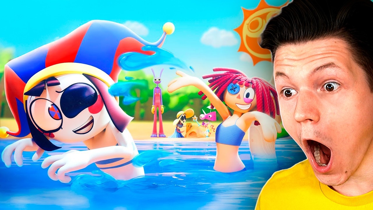 7 СЕРИЯ ЦИФРОВОГО ЦИРКА ОФИЦИАЛЬНО ВЫШЛА!