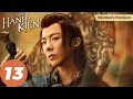 [Member Premiere] Thiên Hành Kiện - Tập 13 | Tần Tuấn Kiệt, Lưu Vũ Ninh, Hoàng Mộng Oánh | WeTV