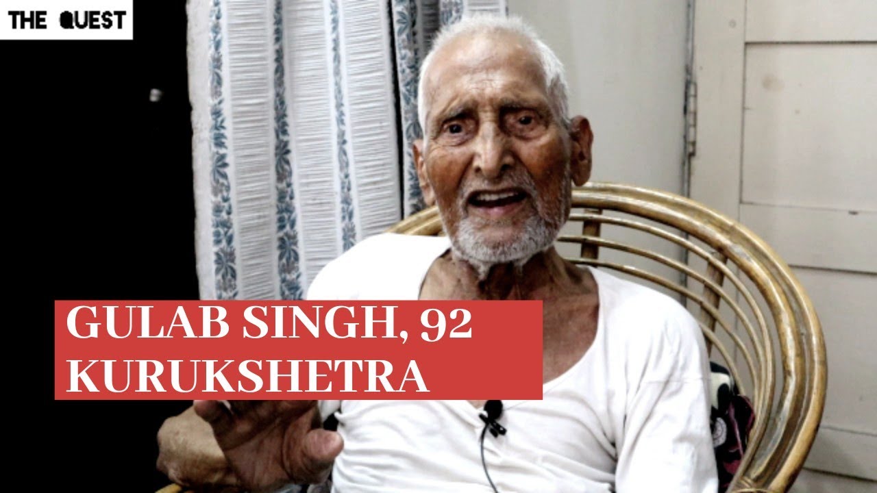 Wo Angrezi Raj Kab Bura tha ... Gulab Singh - YouTube