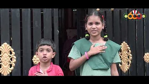 Importance of Solid Waste Source Segregation - A Short Film by Tirupati Municipal Corporation