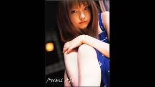 Asami Abe - Kimi Wo Tsurete Iku (A.V)