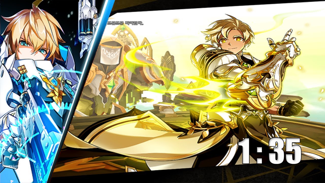 elsword fatal phantom elsword fatal phantom