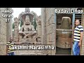 Hampi 07 Lakshmi Narasimha Ugranarasimha Badavilinga ಉಗ್ರ ನರಸಿಂಹ ಬಡವಿಲಿಂಗ UNESCO world Heritage site