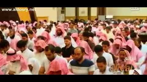 { فَمَا مَتَاعُ الْحَيَاةِ الدُّنْيَا فِي الْآخِرَةِ إِلَّا قَلِيلٌ} ياسر الدوسري سورة التوبه خشوع
