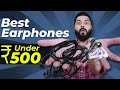 Top 5 Best Earphones Under ₹500 ⚡ ⚡ ⚡ सबसे बढ़िया Wired Earphones सिर्फ ₹500 में