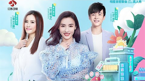 China Jiangsutv Official Channel Youtube