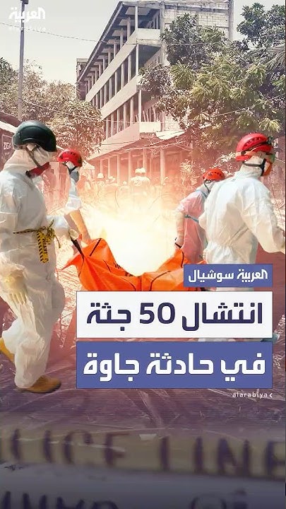     ..    50 
 - نشر قبل 7 دقيقة