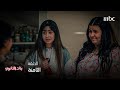 مسلسل بنات الثانوي سارة صديقة وفية ودبلوماسية استثنائية مسلسل بنات الثانوي سارة صديقة وفية ودبلوماسية استثنائية